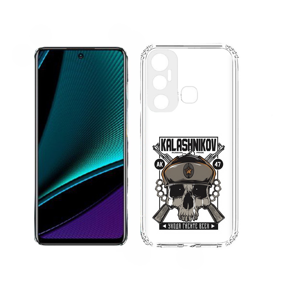 

Чехол MyPads Калашников для Infinix Hot 11, Прозрачный, Tocco