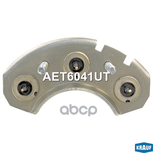 

Диодный Мост Генератора Krauf арт. AET6041UT