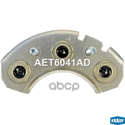 

Диодный Мост Генератора Krauf арт. AET6041AD