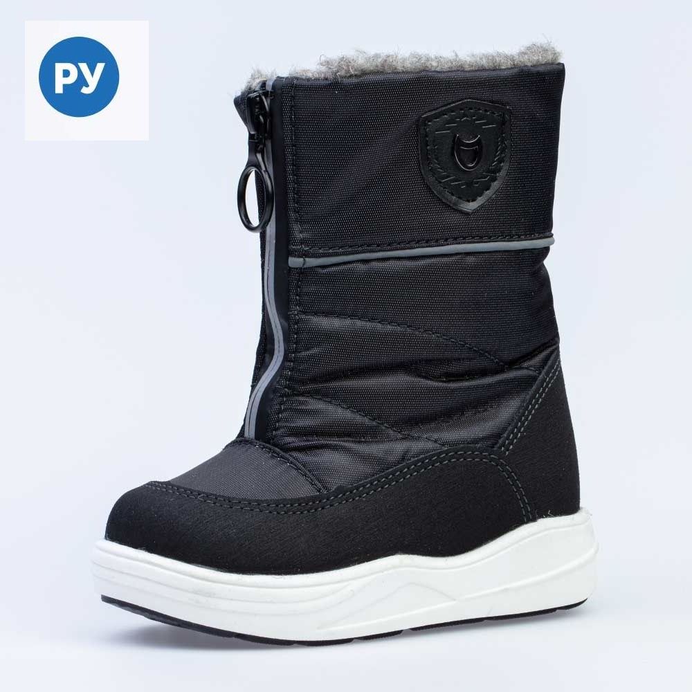 

Дутики Котофей 364049-43 цв. черный р. 28, 364049