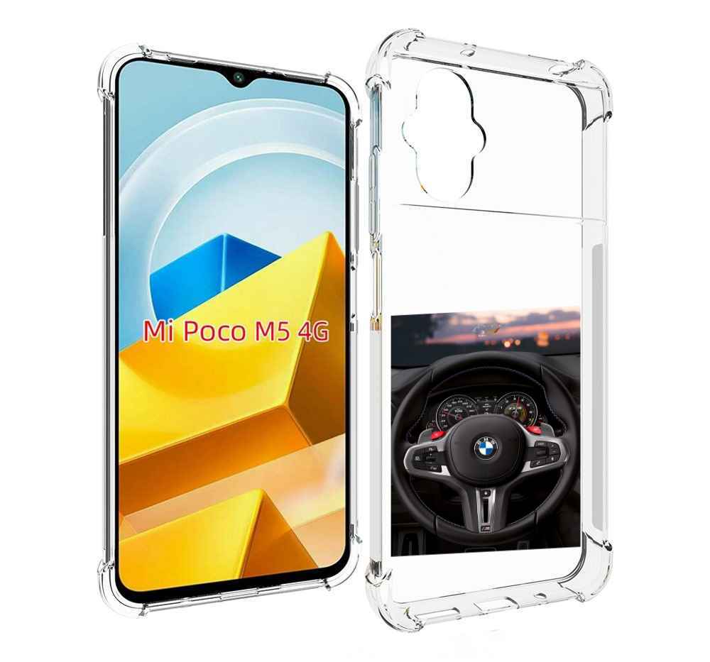 

Чехол MyPads Tocco для Xiaomi M5 bmw 4 мужской, Прозрачный, Tocco