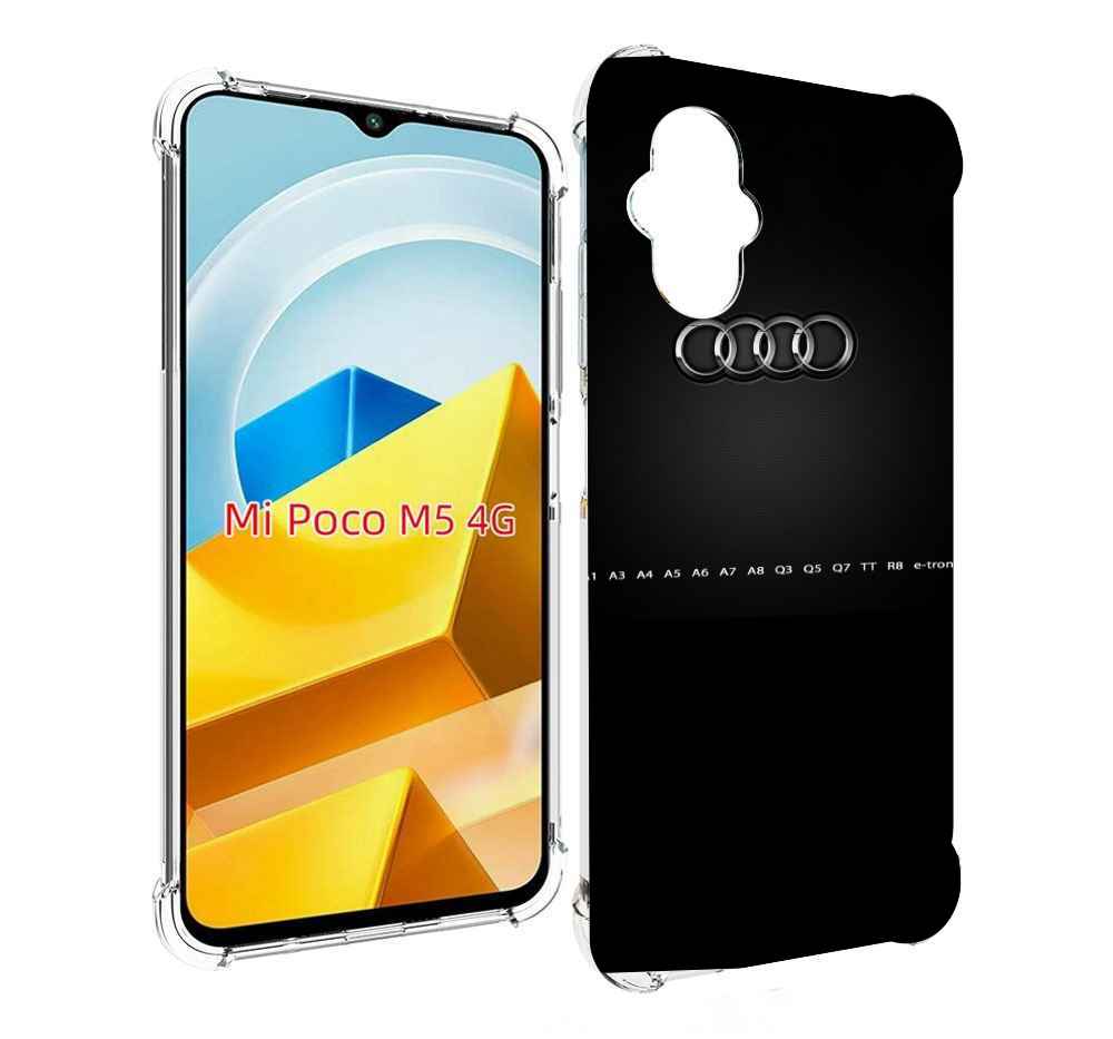 

Чехол Mypads Audi 1 Мужской Для Poco M5, Прозрачный, Tocco