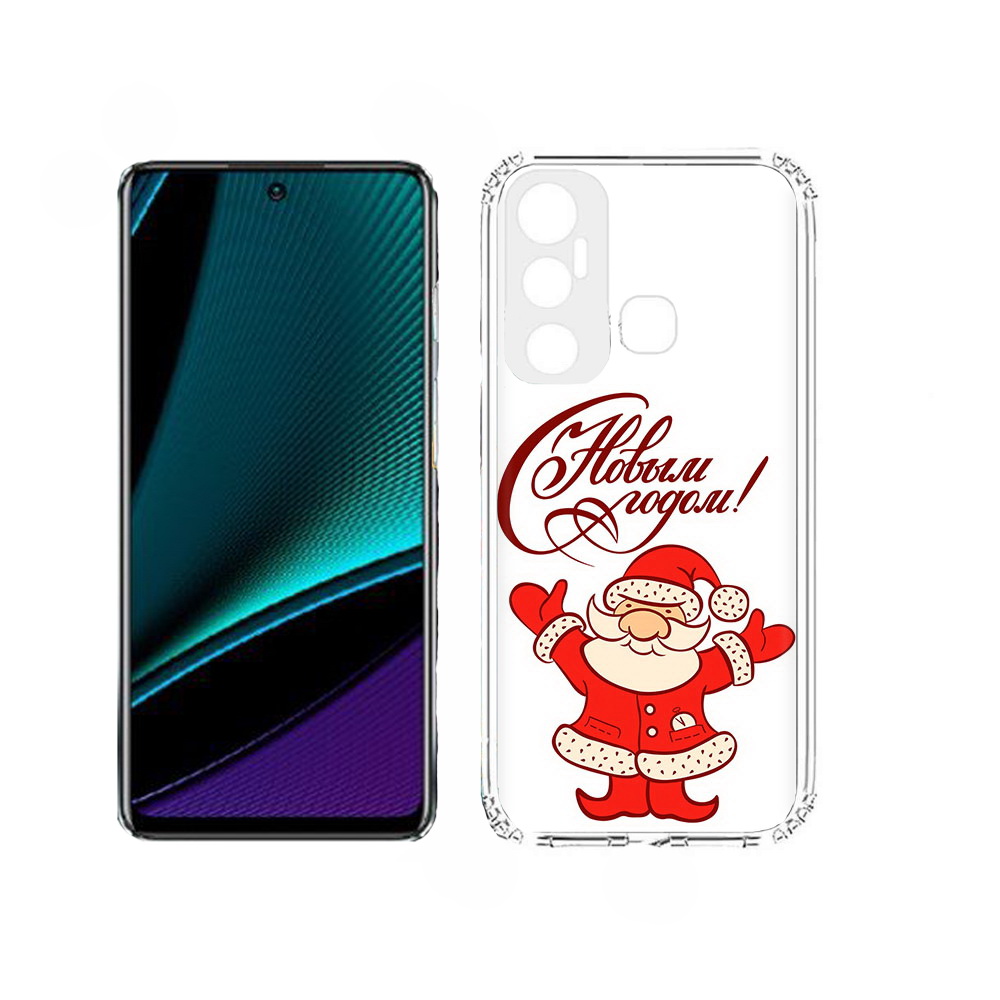 

Чехол MyPads Добрый дед мороз с новым годом 2023 для Infinix Hot 11, Прозрачный, Tocco