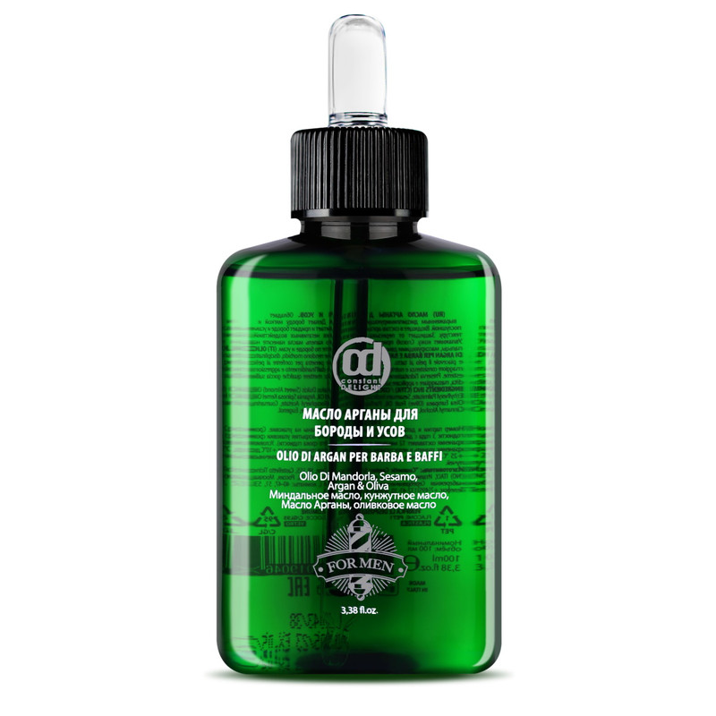 Масло арганы для бороды и усов Constant Delight Barber Care 100 мл