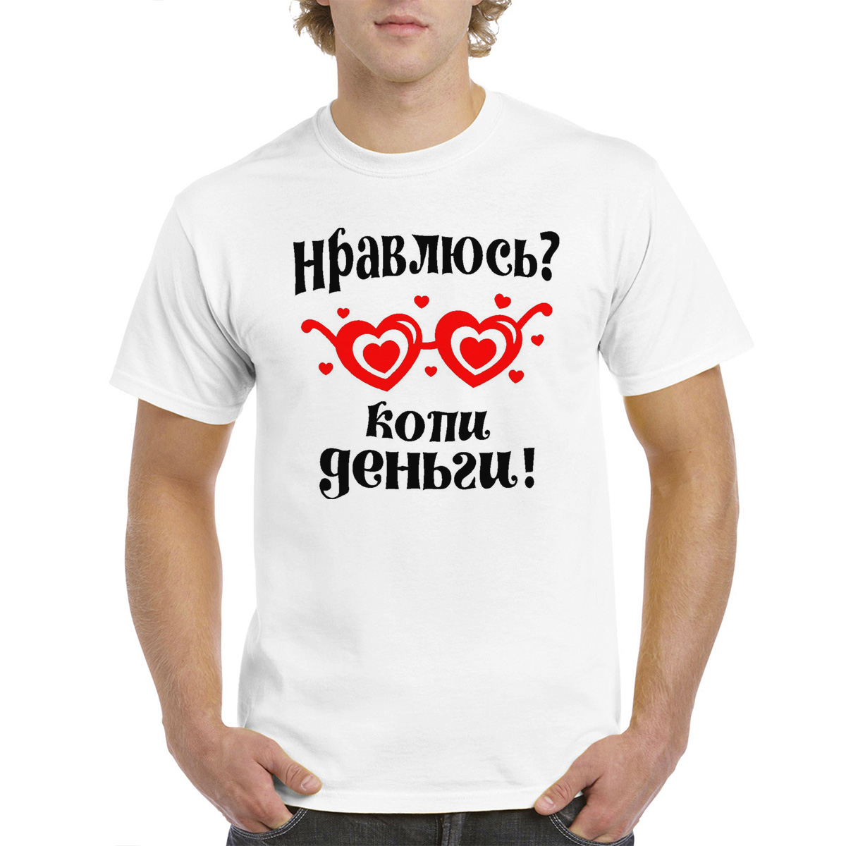 

Футболка унисекс CoolPodarok M0114153 белая 60 RU, Белый, M0114153