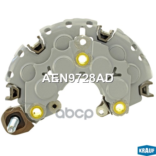 

Диодный Мост Генератора Krauf арт. AEN9728AD