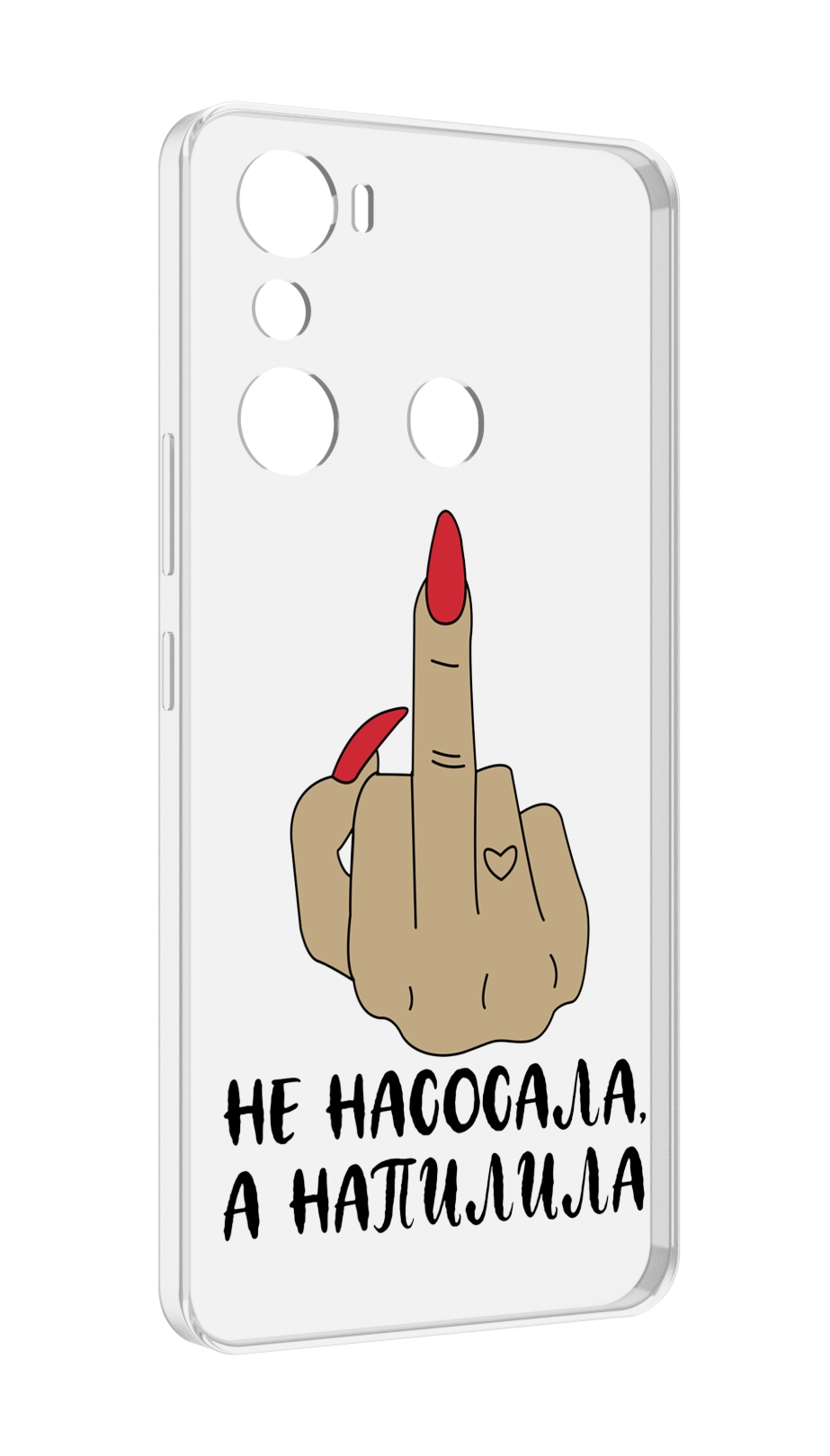 

Чехол MyPads напилила для Infinix Hot 20i, Прозрачный, Tocco