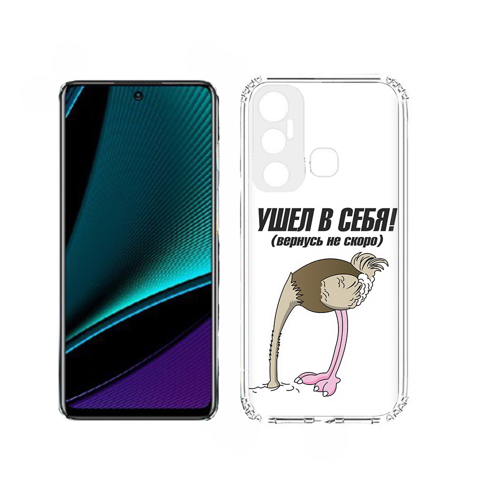 

Чехол MyPads ушел в себя для Infinix Hot 11, Прозрачный, Tocco