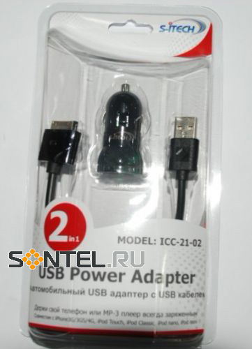 

АЗУ 2 в 1 S-iTech для iPhone, АЗУ+кабель (черный) ICC-21-02