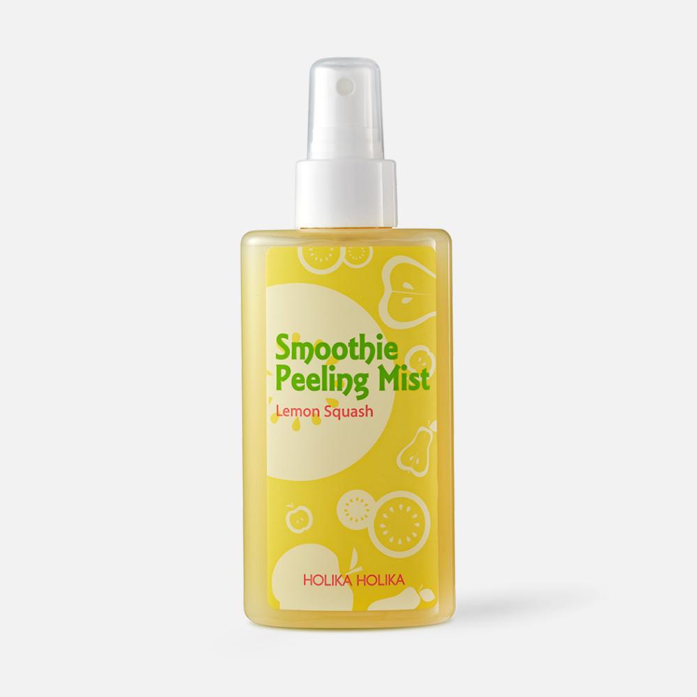 Мист-скатка для лица Holika Holika Smoothie Peeling Mist, с лимоном, 150 мл