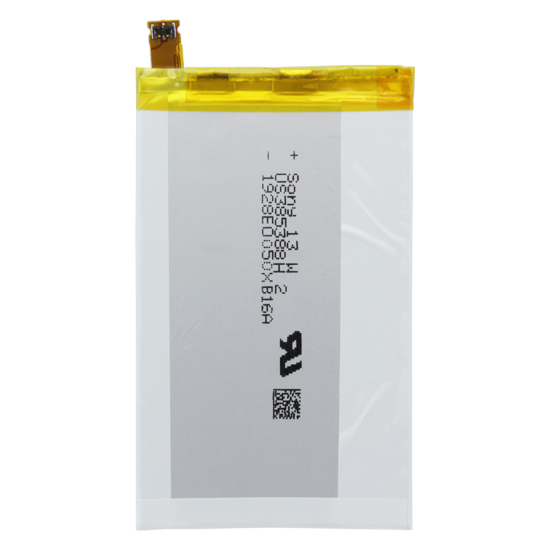 

Аккумуляторная батарея BaseMarket для Sony E2115 Xperia E4 Dual (LIS1574ERPC) Premium