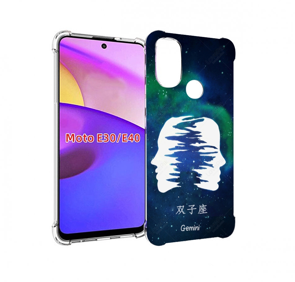 

Чехол бампер MyPads знак зодиака близнецы 6 для Motorola Moto E3, Прозрачный, Tocco