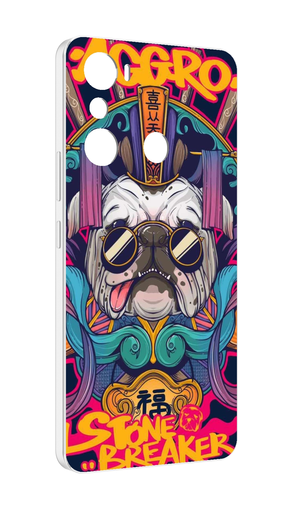 

Чехол MyPads мопс агро яркая для Infinix Hot 20i, Прозрачный, Tocco