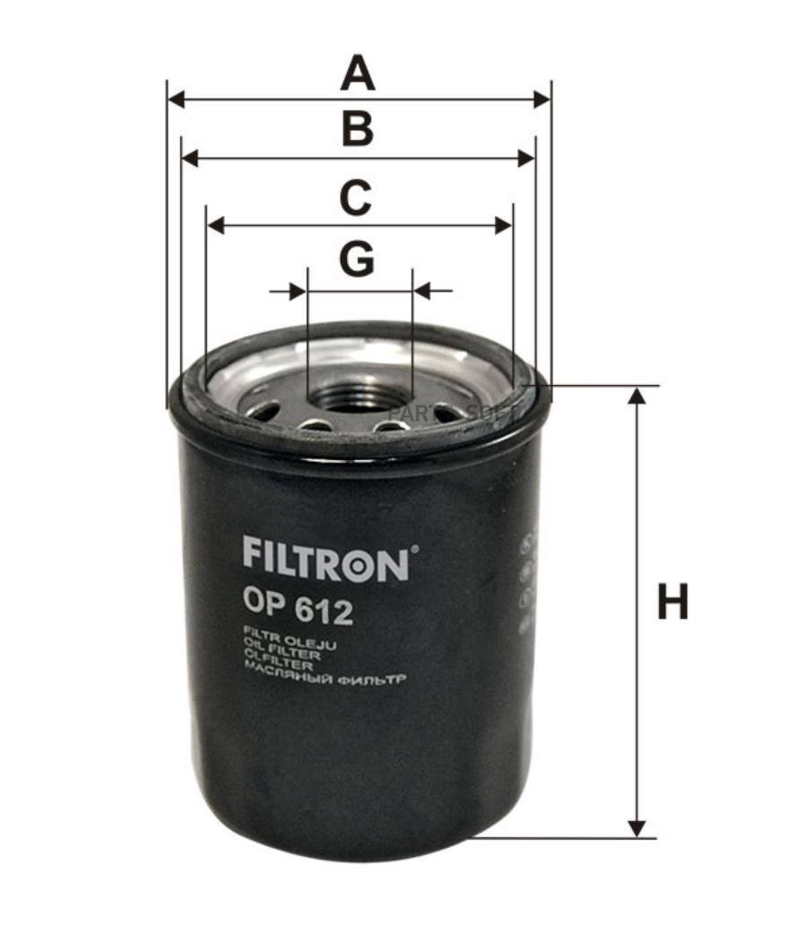 

Фильтр масляный FILTRON op612