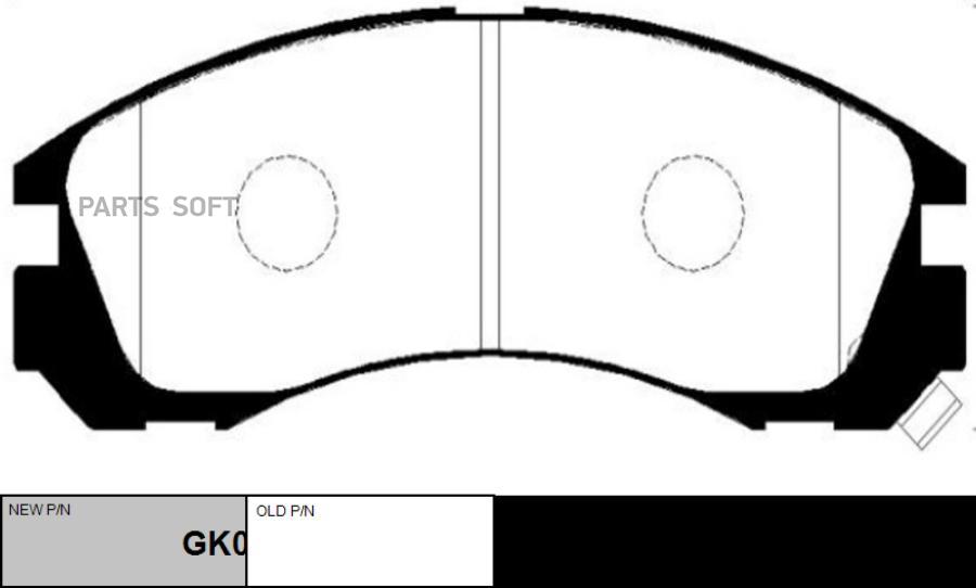 

Тормозные колодки Ctr GK0479