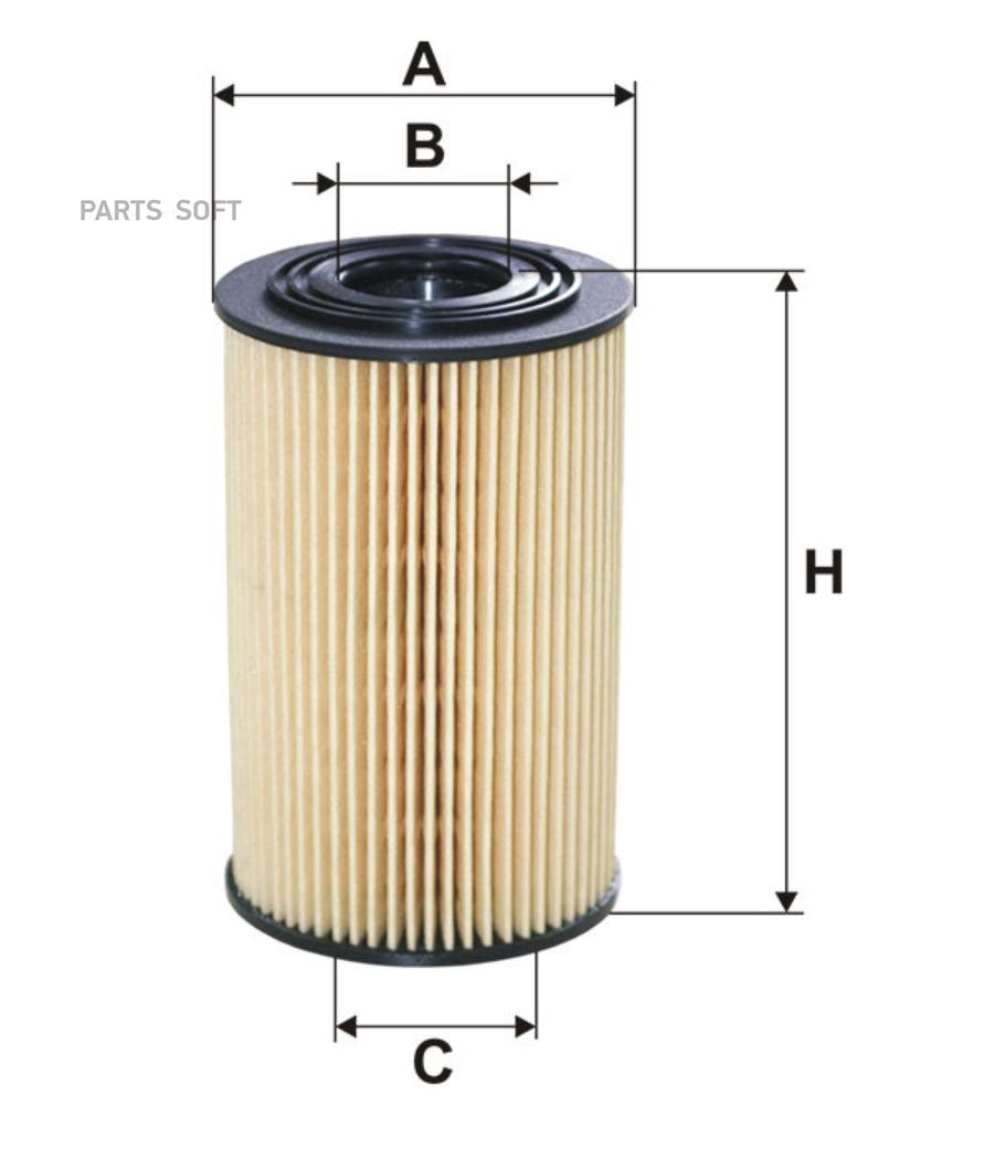 

Фильтр масляный FILTRON oe6745
