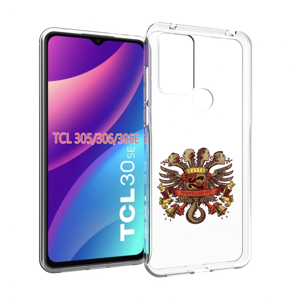 

Чехол MyPads Четырёхглавый орёт Каста для TCL 30SE/305/306/30E, Tocco