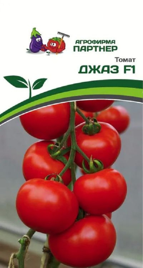 

Семена томат Агрофирма Партнер Джаз F1 34774 1 уп.