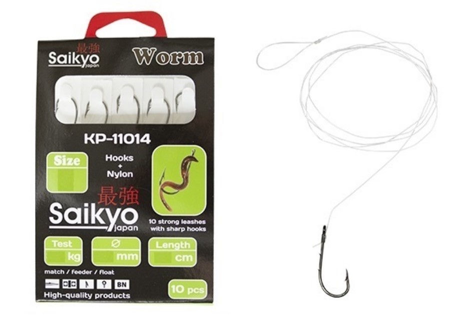 Крючки Saikyo KP-11014 Worm BN № 8 c поводками ( 1 упк. по 10шт.)