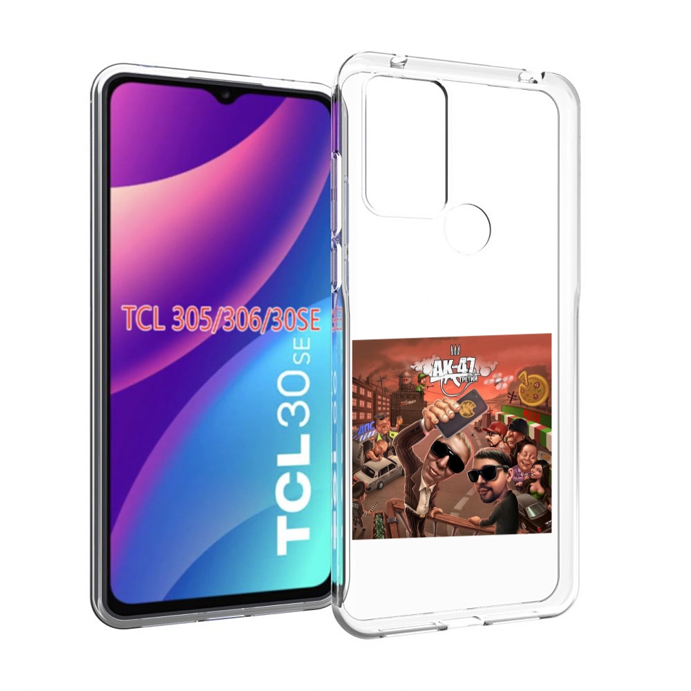 

Чехол MyPads Третий АК-47 для TCL 30SE/305/306/30E, Tocco