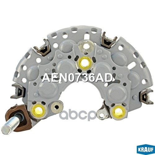 

Диодный Мост Генератора Krauf арт. AEN0736AD