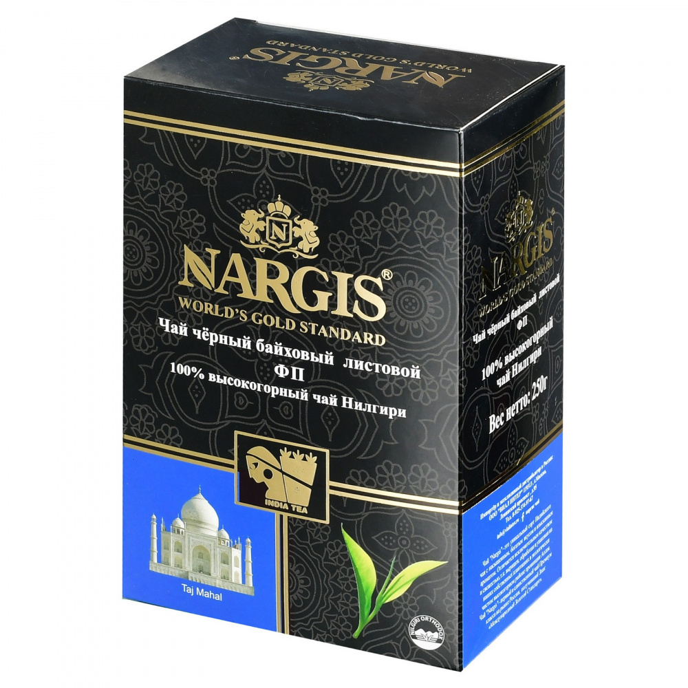 Чай черный Nargis Nilgiri FP, листовой, 250 г