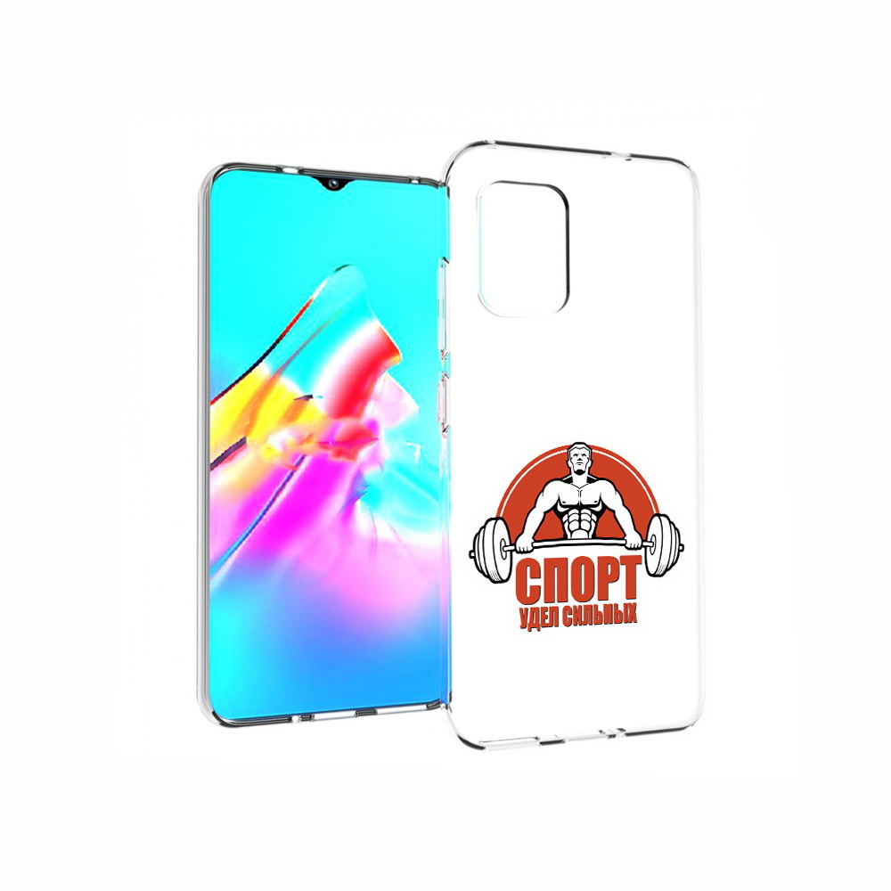

Чехол MyPads Tocco для Asus Zenfone 8 бодибилдинг спорт, Прозрачный, Tocco