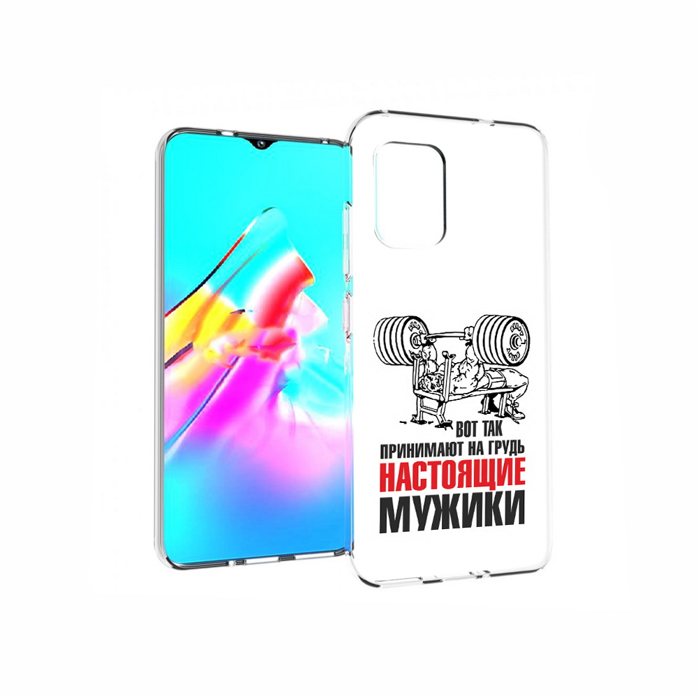 

Чехол MyPads Tocco для Asus Zenfone 8 бодибилдинг для мужиков, Прозрачный, Tocco