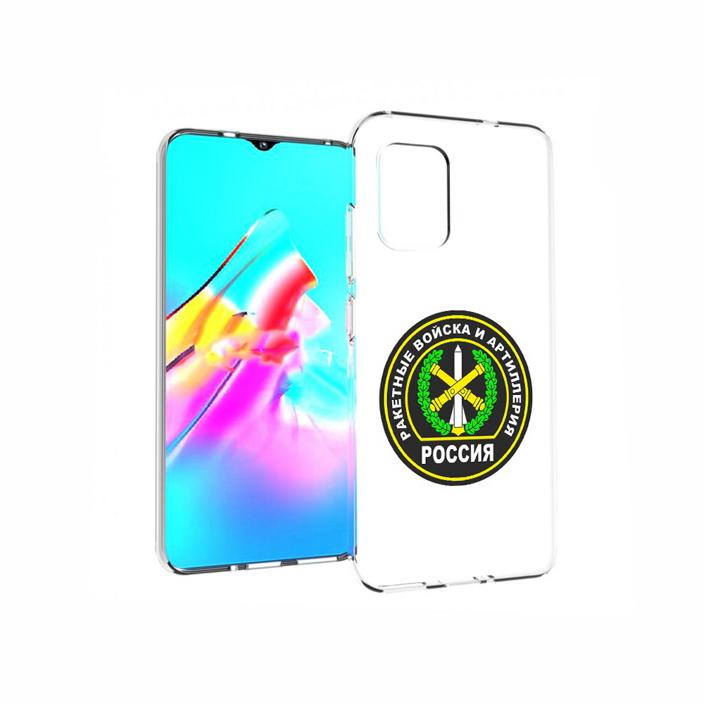 

Чехол MyPads Tocco для Asus Zenfone 8 артиллерия, Прозрачный, Tocco