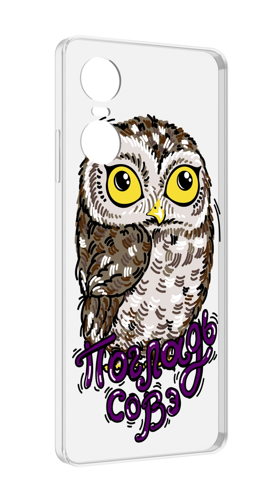 

Чехол Mypads Погладь Совэ Для Tecno Pop 6 Pro, Прозрачный, Tocco