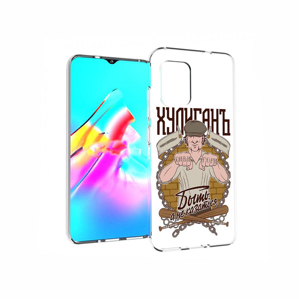 

Чехол MyPads Tocco для Asus Zenfone 8 Хулиган, Прозрачный, Tocco