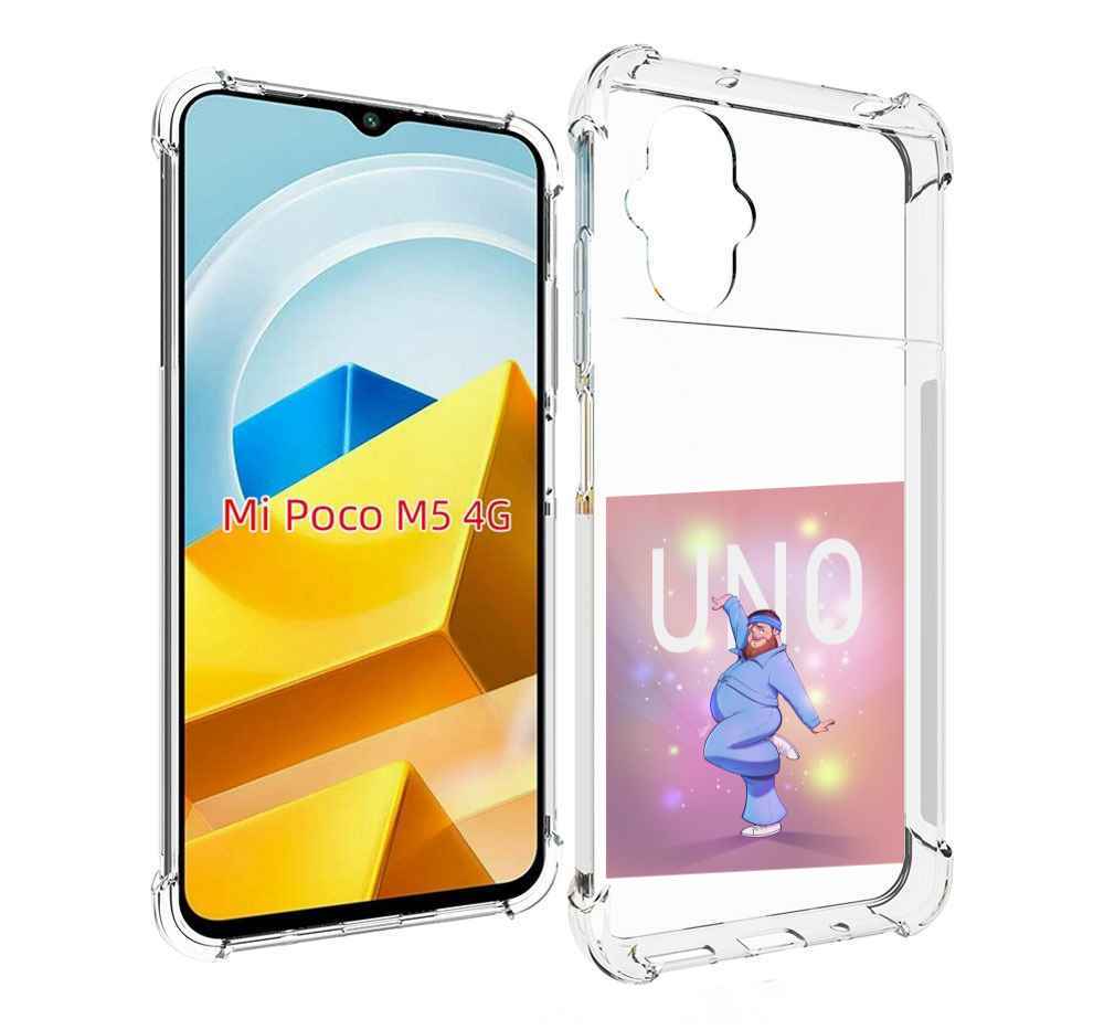 

Чехол MyPads Tocco для Xiaomi M5 UNO-танцор, Прозрачный, Tocco