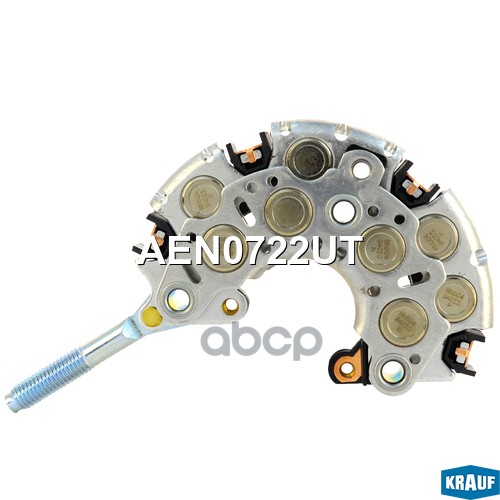 

Диодный Мост Генератора Krauf арт. AEN0722UT