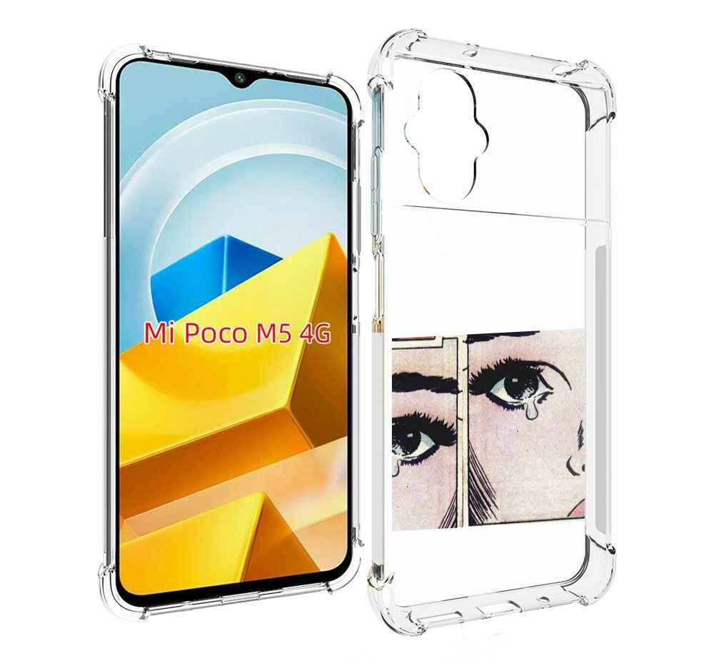 

Чехол MyPads Tocco для Xiaomi M5 Suicideboys - Radical Suicide, Прозрачный, Tocco