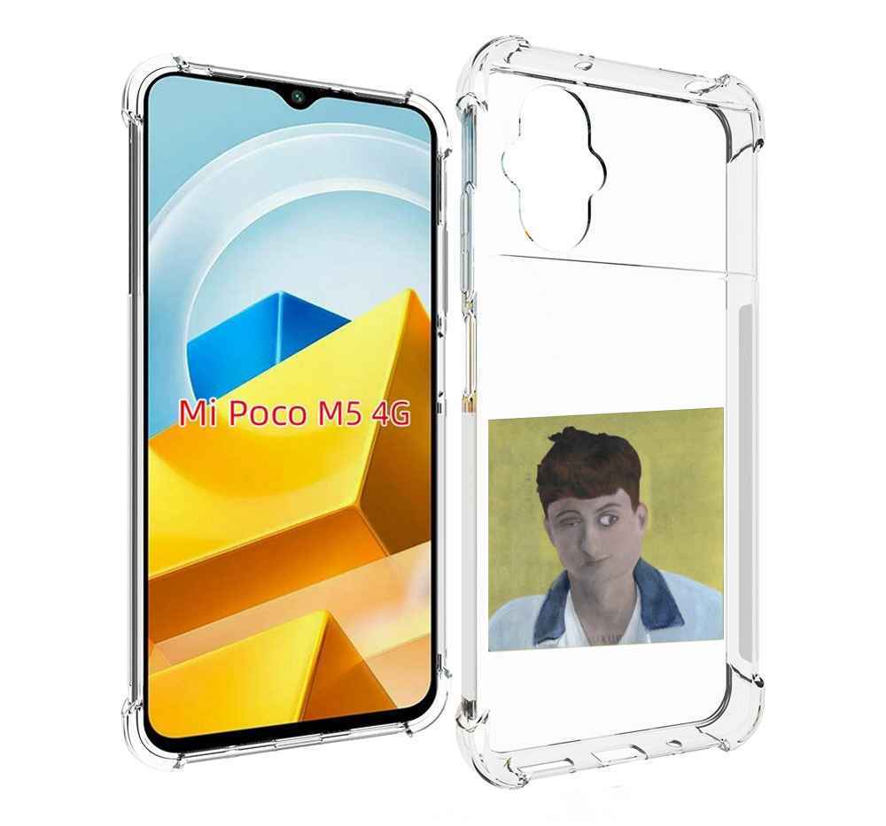 

Чехол MyPads Tocco для Xiaomi M5 Stay Ugly Boulevard Depo, Прозрачный, Tocco