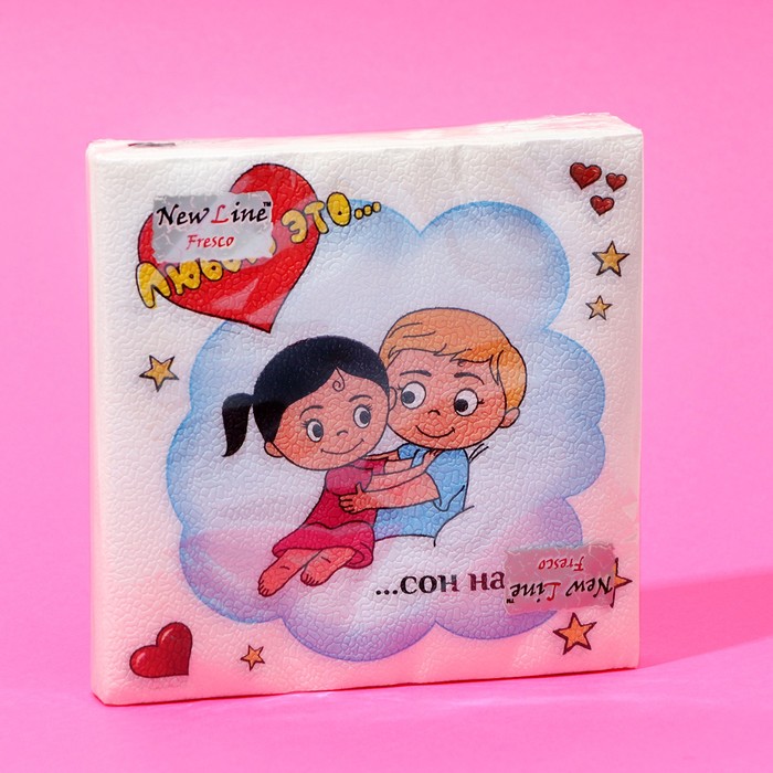 

Салфетки бумажные New Line FRESCO «Любовь это сон наяву», 2 слоя, 20 листов, 33х33