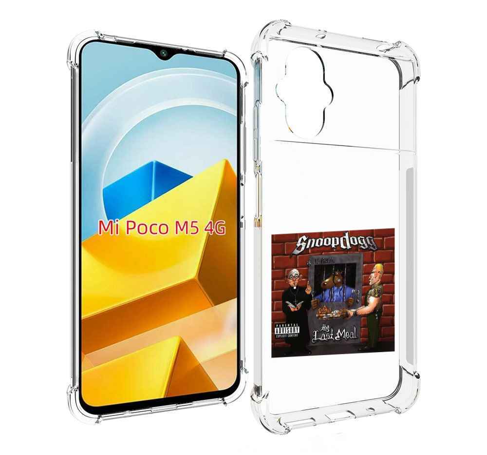

Чехол MyPads Tocco для Xiaomi M5 Snoop Dogg THA LAST MEAL, Прозрачный, Tocco