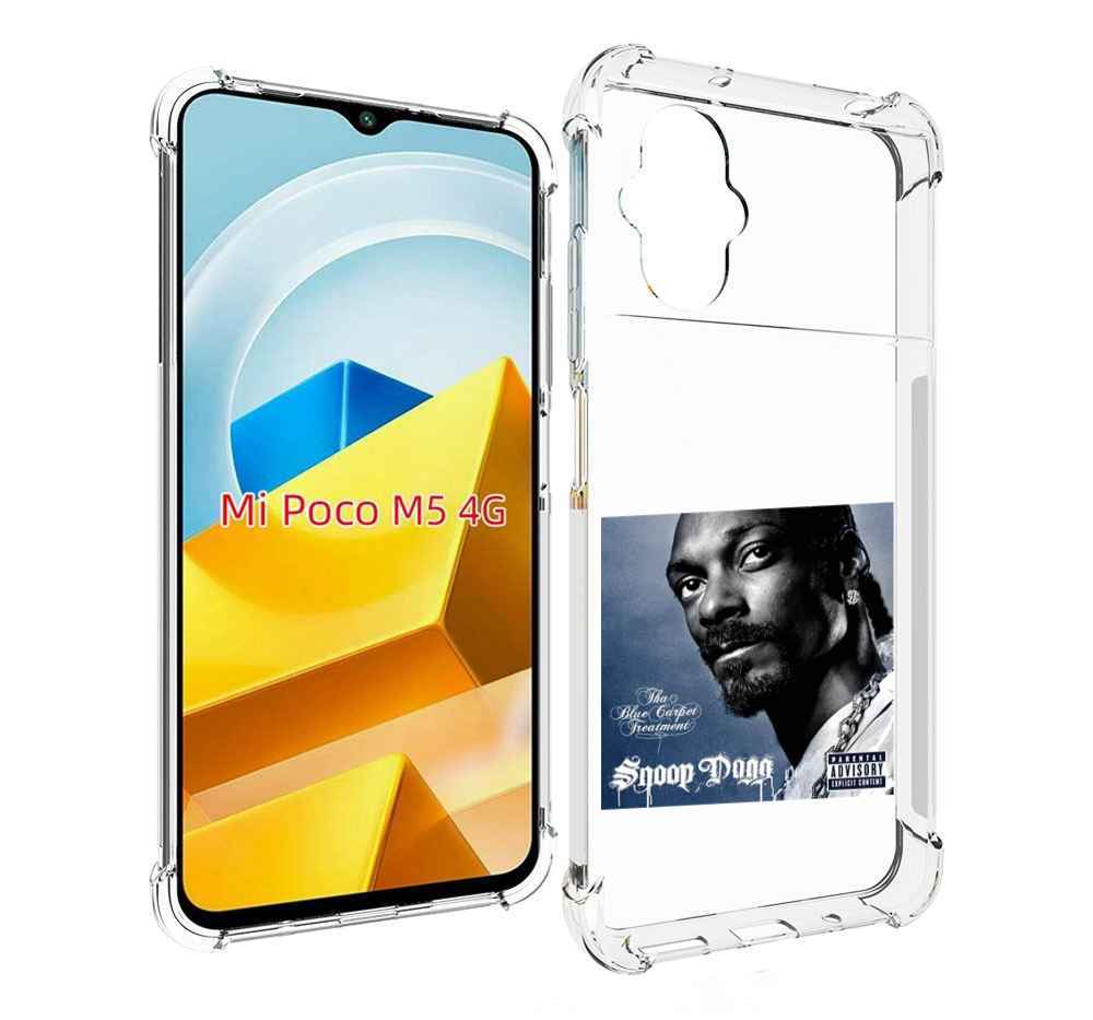 

Чехол MyPads Tocco для Xiaomi M5 Snoop Dogg THA BLUE CARPET TREATMENT, Прозрачный, Tocco