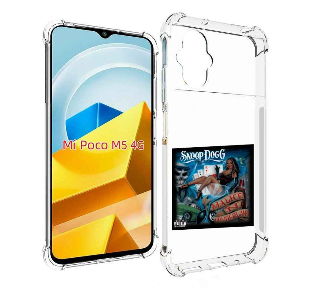 

Чехол MyPads Tocco для Xiaomi M5 Snoop Dogg MALICE N WONDERLAND, Прозрачный, Tocco