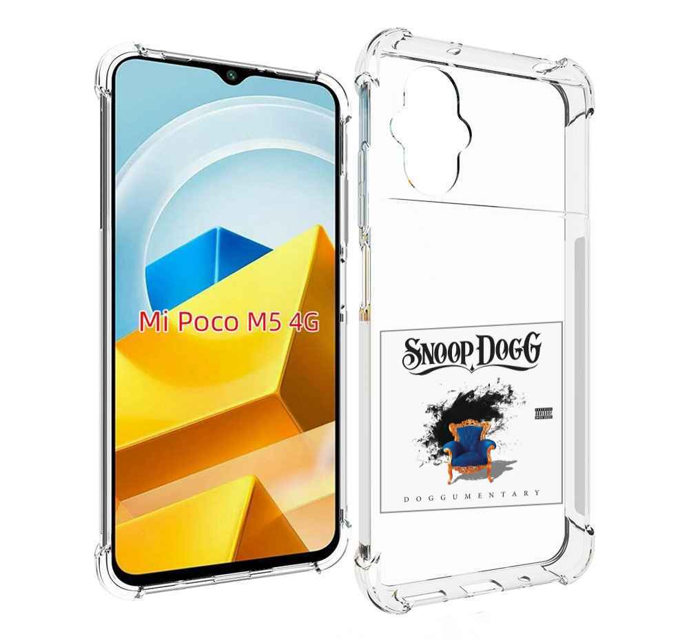 

Чехол MyPads Tocco для Xiaomi M5 Snoop Dogg DOGGUMENTARY, Прозрачный, Tocco