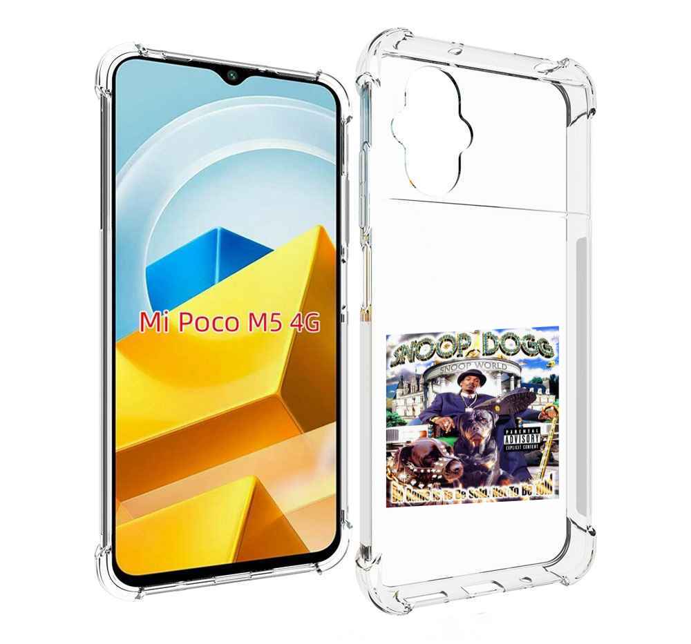 

Чехол MyPads Tocco для Xiaomi M5 Snoop Dogg DA GAME IS TO BE SOLD, NOT TO BE TOLD, Прозрачный, Tocco