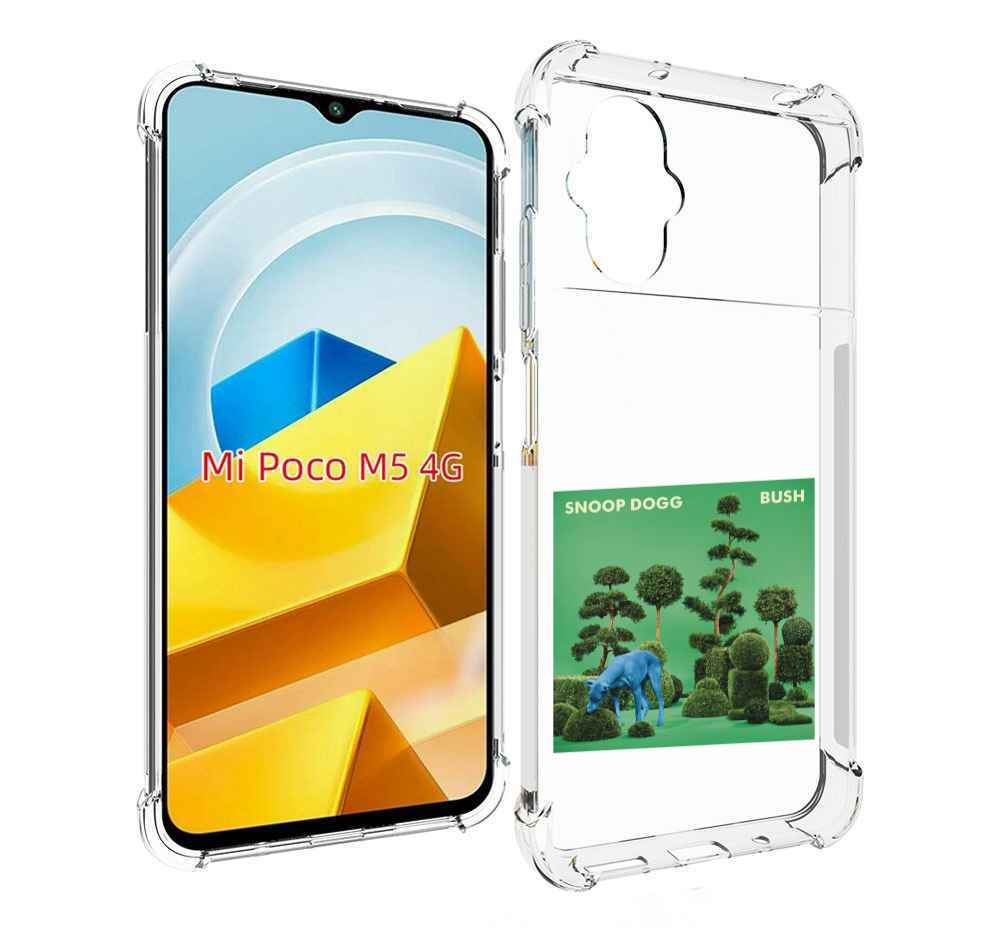 

Чехол Mypads Snoop Dogg Bush Для Poco M5 Противоуд, Прозрачный, Tocco
