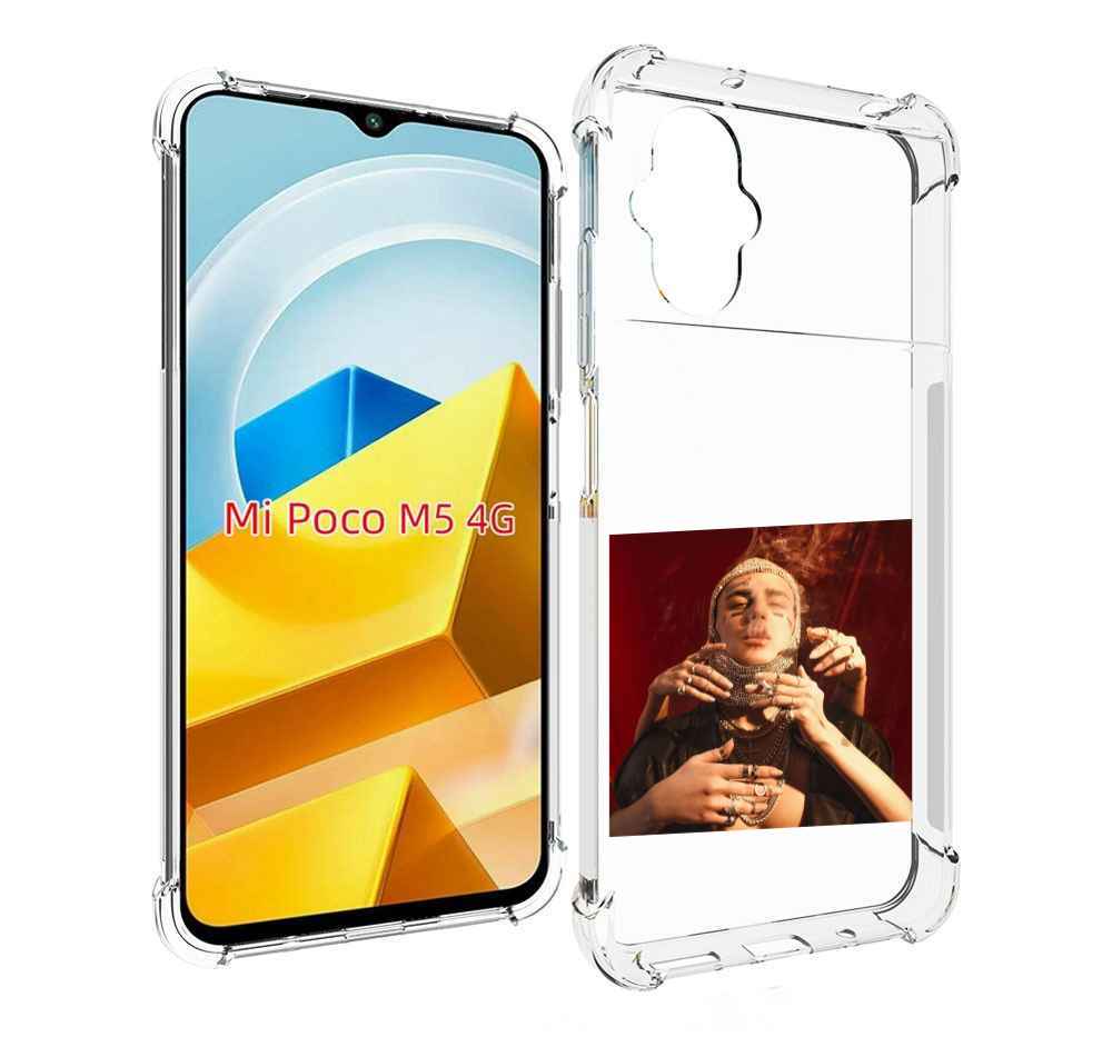 

Чехол MyPads Tocco для Xiaomi M5 Slime face, Прозрачный, Tocco