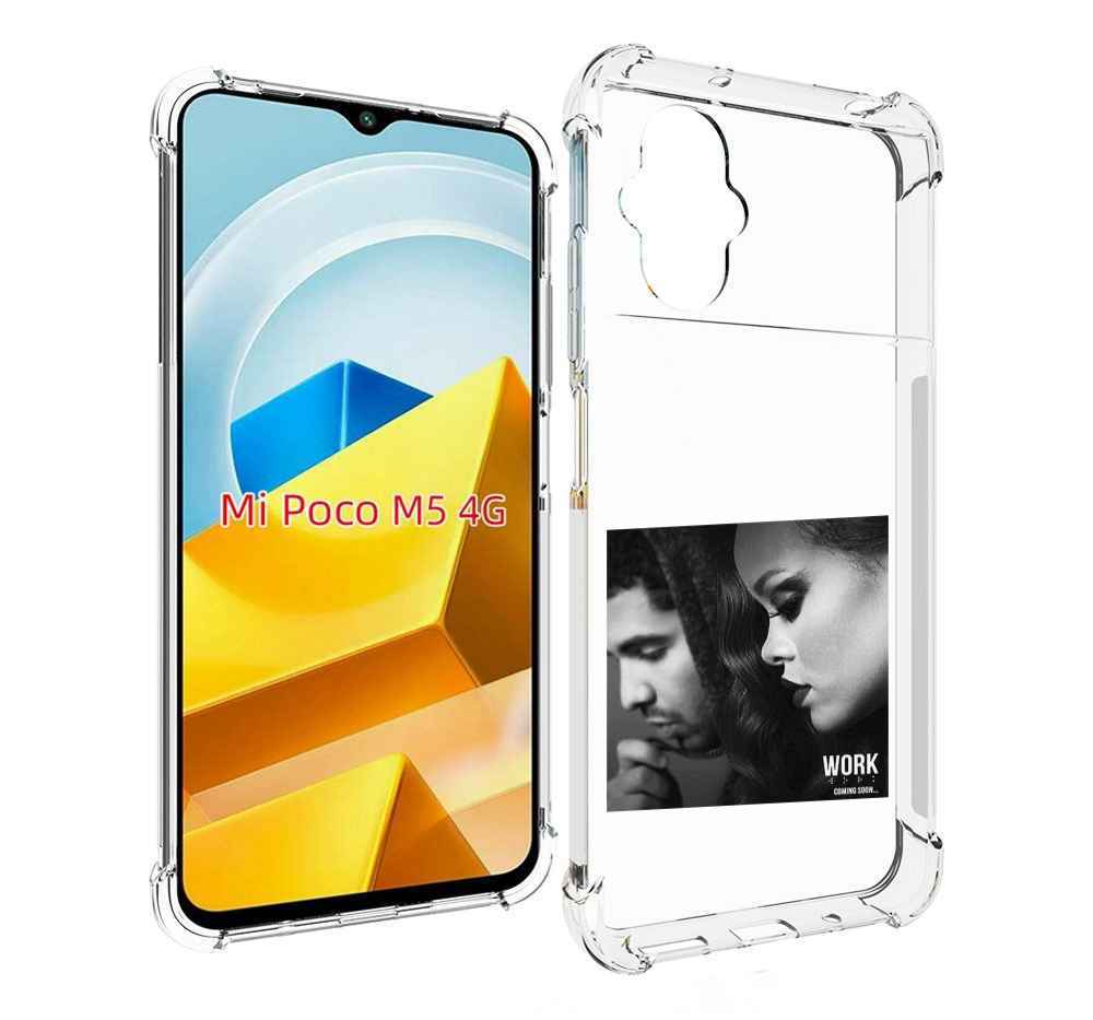 

Чехол MyPads Tocco для Xiaomi M5 Rihanna feat, Прозрачный, Tocco