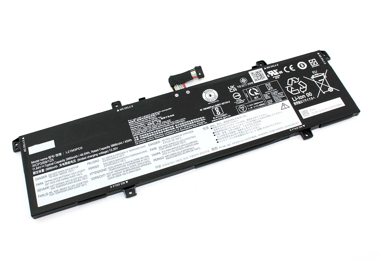 

Аккумулятор для ноутбука Lenovo ThinkBook 14 G4+ IAP L21M3PD5 11.64V 46.5Wh, Lenovo ThinkBook 14 G4+ IAP (L21M3PD5) 11.64V 46.5Wh