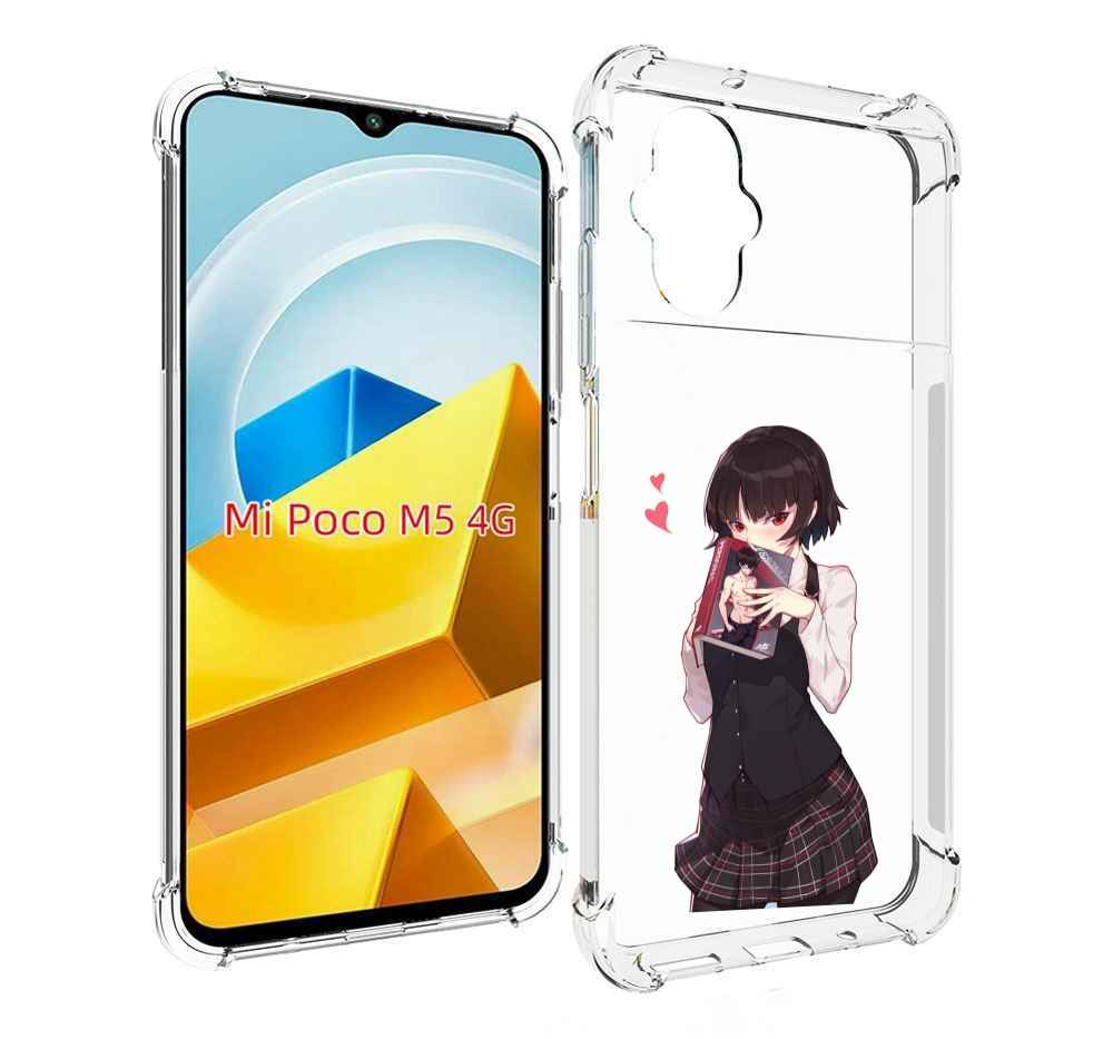 

Чехол Mypads Persona 5 - Makoto Niijima Для Poco M, Прозрачный, Tocco