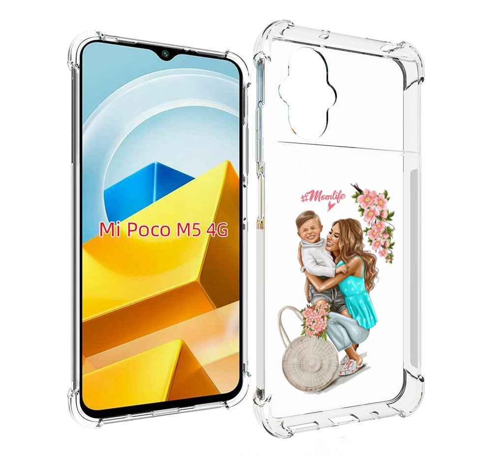 

Чехол Mypads Momlife Для Poco M5 Противоударный, Прозрачный, Tocco