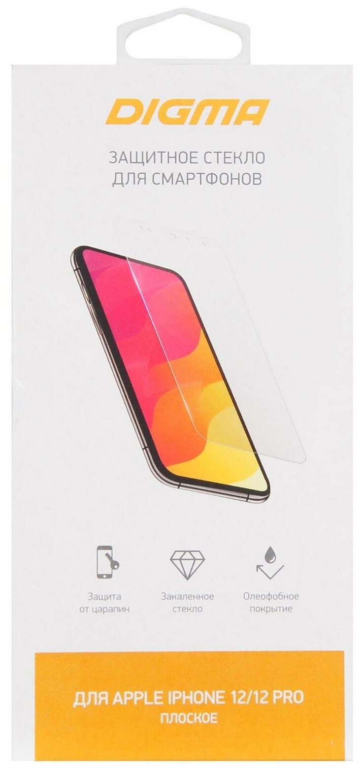 

Защитное стекло Digma для Apple iPhone 12/12 Pro прозрачная, 1 шт [dgg1ap12pa]