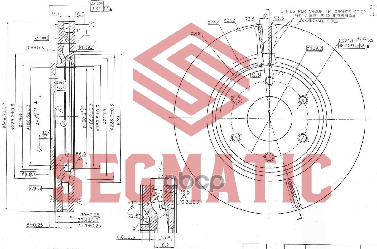 

Segmatic диск тормозной перед infiniti qx56 10-, infiniti qx56armada 2wd4wd 04- 35043.128.