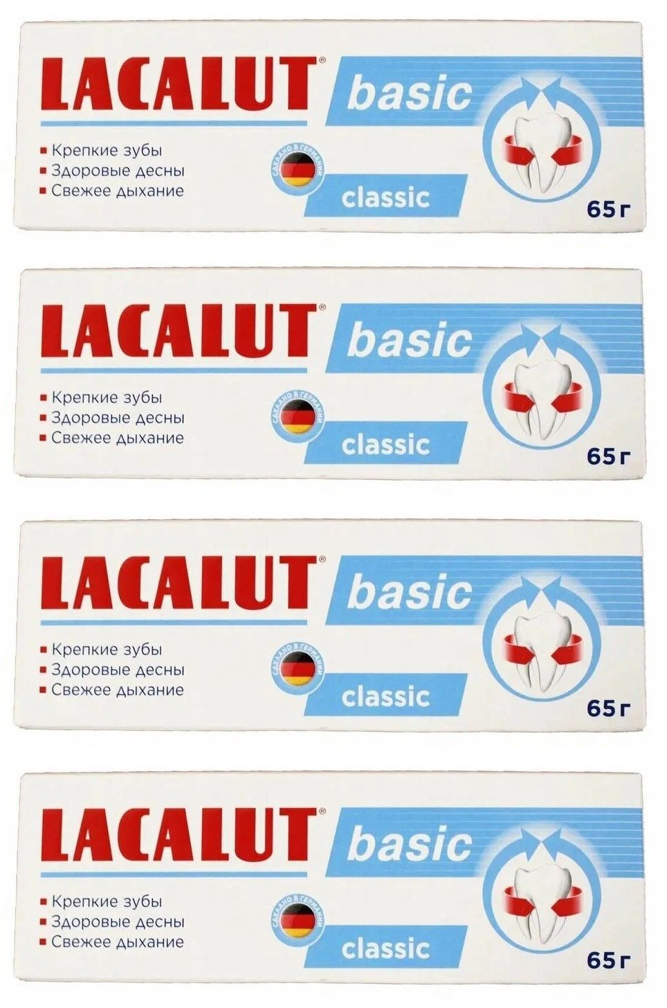 Зубная паста Lacalut basic 65 г спайка 4 шт зубная паста lacalut aktiv herbal 75 мл 2 шт